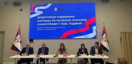 Потписан уговор с Министарством државне управе и локалне самоуправе о финансирању пројекта санације реципијената